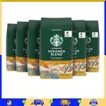 Whole Bean, Blonde Roast Coffee, Veranda Blend, 100% Arabica, 6BAGS (12 Oz Each). Fixed Price $90.05.