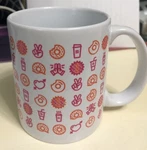 2018 Dunkin Donuts Ceramic Mug Logo Tags Still Must See. Fixed Price $14.50.