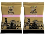 2 Pack Turkish Coffee Light Roasted Blended From Abu Auf X100 Gm. Fixed Price $47.18.