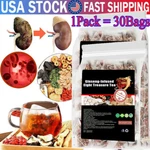 5 Ginseng-infused Eight Treasure Tea Kidney Wolfberry Mulberry Health. Fixed Price $38.97.