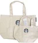 Japan Starbucks Coffee Quilted Tote Bag White 2022 Big Small New. Fixed Price $59.00.
