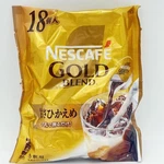 Nestle Nescafe Gold Blend - Liquid Coffee(low SUGAR)18CAPSULES. Fixed Price $15.99.