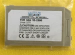 Digital Energy For San VL-2300 Li-ion Battery 3.7V. Fixed Price $8.44.