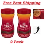 Folgers Classic Roast Instant Coffee Crystals, 16 Oz. ( Pack 2 ). Fixed Price $41.15.
