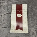 Gevalia Kaffe Thermal Server Stainless Steel 1-QT Coffee Carafe Z36 New Box. Fixed Price $24.99.