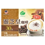 In 1 Reishi Coffee, 30 Bags, 2.3 Oz (65.4 G) Each. Fixed Price $9.40.
