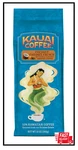Premium Gourmet Arabica Kauai Hawaiian Ground Coffee Coconut Caramel Crunch 10OZ. Fixed Price $10.89.