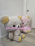 Rilakkuma San-x Original Long Pile Sherbet Series Jumbo Plush **$180** For One. Fixed Price $30.00.