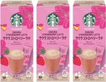 Starbucks Premium Mix Sakura Strawberry Latte 4P 3 Boxes Sticks New. Fixed Price $37.38.