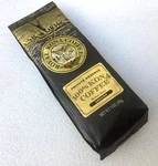 Royal Kona 100% Coffee Ground Private Reserve Medium Roast 7OZ Bag Bb 12/26. Fixed Price $15.95.