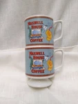 Vintage 1970S Maxwell House Coffee Cups 3.5" Mugs Pedestal Footed Made Japan. Fixed Price $13.41.