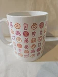 2018 Dunkin Donuts Peace Love 12 Oz Coffee Mug Tea Cup Colorful Hippie. Fixed Price $9.00.