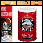 Medium-dark Roast Ground Coffee With Chicory, 12OZ Can Pack 3, Rich Flavor. Fixed Price $40.99.