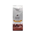 Maatouk Lebanese Gourmet Ground Coffee Plain 450G. Fixed Price $11.99.