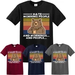 Hate T-shirt Bear Drinking Coffee Funny Meme Mornings Peoples. Fixed Price $16.13.