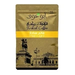 Abu Auf Turkish Coffee Light Roast 200GM. Fixed Price $14.95.
