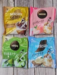Nescafe & Nestle Japanese Flavored Additives For Iced Coffees Bundle. Fixed Price $36.99.
