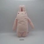 Shinada Company C1410A Pink Rabbit Plush 8" Fumofumo San Toy Doll Japan. Fixed Price $13.64.