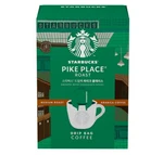 Starbucks Pike Place Drip Coffee Bags 5 1 Pack. Fixed Price $26.34.