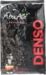Abu Auf Denso Espresso, Ground Coffee, 500GM. Fixed Price $34.95.