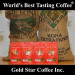 World's Best Tasting Dark Roast Coffee - 4 Lb Hawaiian Kona Fancy French. Fixed Price $124.00.