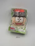 Osomatsu San Jushimatsu B2910 Banpresto New Seal Prize Plush 5" Toy Doll Japan. Fixed Price $12.59.