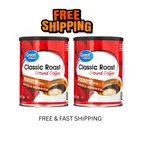 (2 Pack) Great Value Classic Roast Ground Naturally Caffeinated Coffee, 9.6 Oz. Fixed Price $11.49.