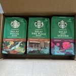 3 Bags Variety Starbucks Decaf Coffee Caffe Verona House Blend Pike Place. Fixed Price $24.99.