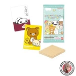 New Bandai San-x Universe Card Wafers Vanilla Cream Flavor Candy Toys (box Set. Fixed Price $46.45.