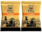 2PACK Coffee Dark Roasted Plain From Abu Auf X 100 Gm. Fixed Price $47.80.