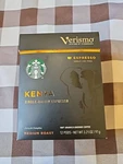 Starbucks Verismo Kenya Single-orgin Espresso / Box (12 Pods) New Sealed. Fixed Price $82.46.