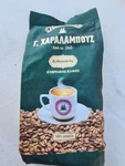 X G.charalambous Cyprus Coffee Classic 100 % Arabica Un Opened 200 Gr. Fixed Price $29.00.