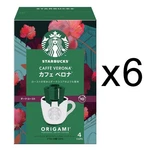 Nestle Starbucks Origami Personal Drip Coffee Caff Verona (4 Bags 6 Boxes). Fixed Price $75.00.