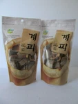 2 Pack Medicinal Cinnamon Sticks Cut Dried Bulk Herbs 130G Product Of Korea. Fixed Price $27.99.
