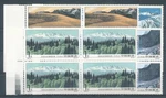 751399) Prc Blocks Of NO.2487-2490** Changbai San Mountain Range. Fixed Price $6.39.