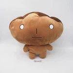 Kogepan San-x MC2910 Chocopan Plush Stuffed 11" Large Toy Doll Japan. Fixed Price $22.04.