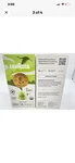 Lavazza Tierra - Medium Roast Coffee Nespresso Original 60 Capsules. Fixed Price $19.99.