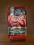 Central Perk Eight Clock Coffee Friends Commemorative Blend New. Fixed Price $35.00.
