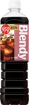 Ajinomoto Blendy Suntory Original Bottled Coffee 950ML X 12 Pieces. Fixed Price $311.47.