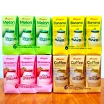 Binggrae Variety Pack (6 Melon, STRAWBERRY,6 Banana, Coffee. Fixed Price $49.99.