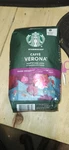 Starbucks Caff Verona Whole Bean Coffee 12 Oz Dark Roast Sealed Bag Past Best. Fixed Price $8.96.