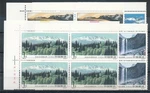 751400) Prc Blocks Of NO.2487-2490** Changbai San Mountain Range. Fixed Price $6.39.