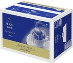 Agf Little Extravagant Coffee Regular Drip Pack Special Blend 100 Bags. Fixed Price $74.99.