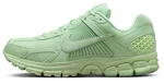 Men's Nike Zoom Vomero Green/vapor (HF5493 301). Fixed Price $99.98.