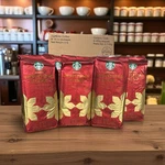 Starbucks Christmas Blend Coffee 2022 Ground Pack 16OZ Bags ( Collectible ). Fixed Price $34.99.