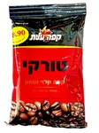 Elite Ground Black Turkish Coffee To Go Israel Kosher Aroma Dark Mud Size 100G. Fixed Price $30.00.