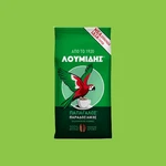 Loumidis Greek Coffee 1LB (16 Oz) Premium Ground. Fixed Price $28.00.
