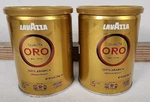 Lavazza Qualit Oro Ground Coffee Medium Roast 100% Arabica 8.8 Oz Tin 2 Pack. Fixed Price $23.99.