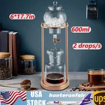 Cold Brew Coffee Maker Iced Dripper Pot Slow Home 600ML Gold. Fixed Price $56.06.