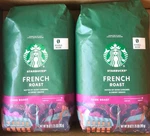 Starbucks French Roast Dark Whole Bean, 100% Arabica Coffee 28OZ Each. Fixed Price $49.95.